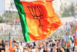 भारतीय जनता पार्टी मुख्यालय के 42 कर्मचारी पॉजिटिव, कल यूपी चुनाव को लेकर कार्यकर्ताओं की हुई थी बड़ी बैठक, संक्रमण फैलने का अंदेशा …