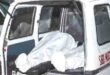पाकिस्तान में बड़ा सड़क हादसा; गन्ना लेकर जा रहे ट्रक ने यात्रियों से भरी बस को मारी टक्कर, 13 लोगों की गई जान …