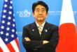 जापान के पूर्व पीएम शिंजो आबे का निधन, हमले के 6 घंटे बाद तोड़ा दम; रैली में मारी थी गोली …