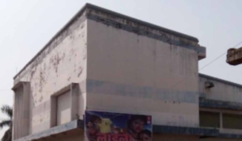 33 साल बाद मिला इंसाफ: ‘बाबा’ टॉकीज की तालाबंदी पर आखिरकार मिला मुआवजा