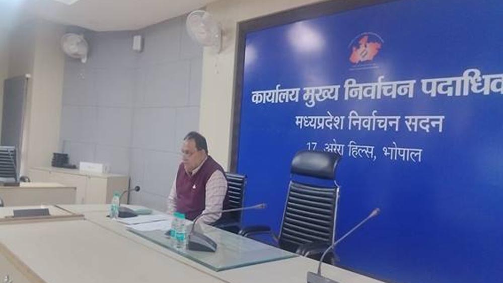 संयुक्त मुख्य निर्वाचन पदाधिकारी जादौन ने एसआईआर के कार्य की समीक्षा कर दिए आवश्यक निर्देश 2 14A 144