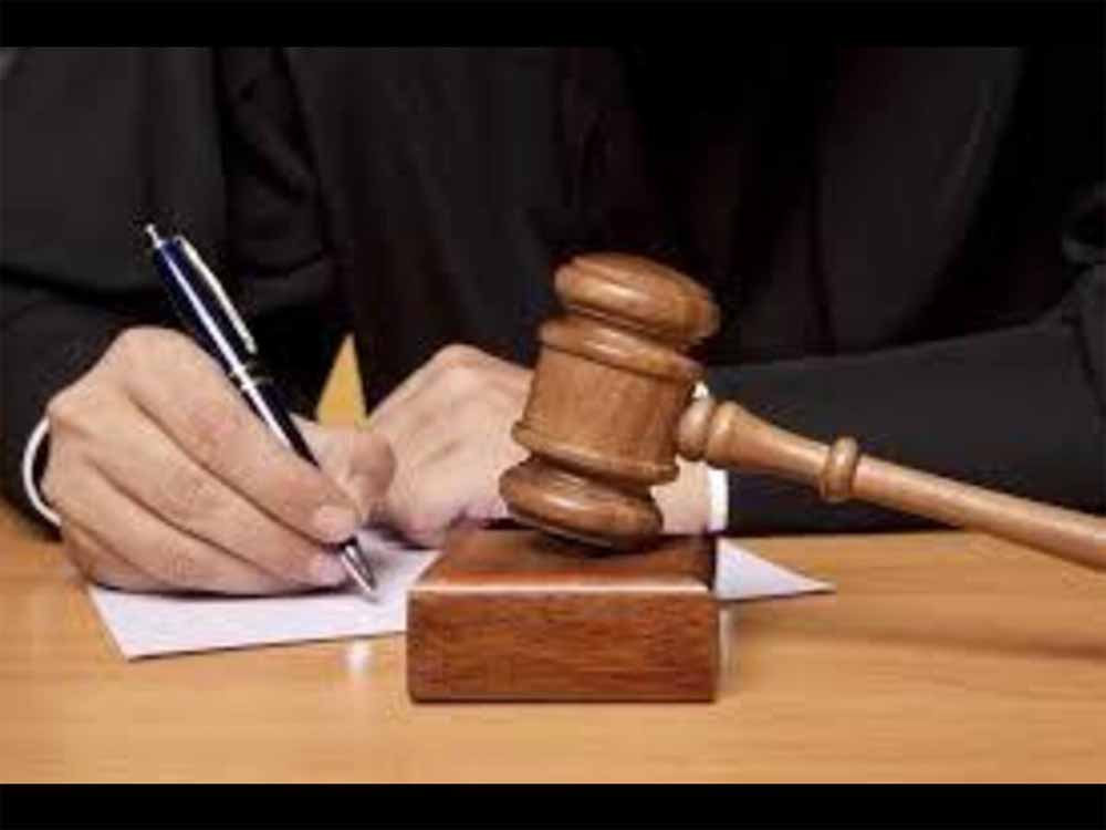 CBI का बड़ा एक्शन: रिश्वतखोर बैंक मैनेजर को 5 साल की जेल, 50 हजार का जुर्माना 1 court2 1