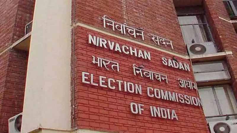 उपचुनाव रिजल्ट 2025: 7 राज्यों की 8 सीटों पर कल खुलेगा मतगणना का पिटारा 1 election1