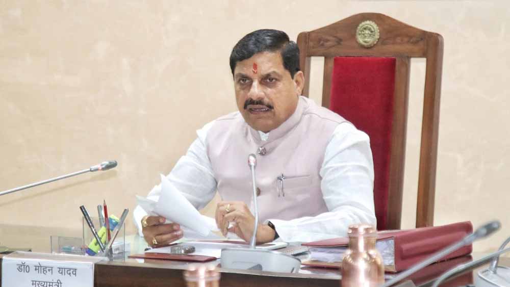 मुख्यमंत्री डॉ. यादव जबलपुर में करेंगे भव्य राज्य स्तरीय समारोह का शुभारंभ 2 mo2 3