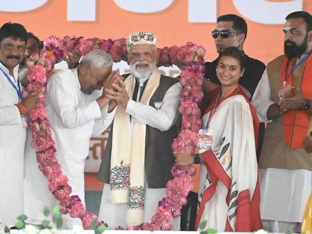 बिहार चुनाव परिणाम: BJP को मिला नया रास्ता, नीतीश पर निर्भरता खत्म! 2 modi 8