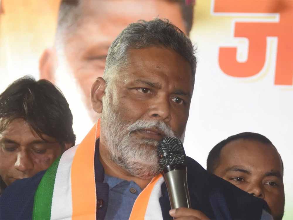 चुनाव हार पर पप्पू यादव की पहली प्रतिक्रिया: “जनता से शिकायत नहीं, पर इतना जरूर कहूंगा…” 2 papu