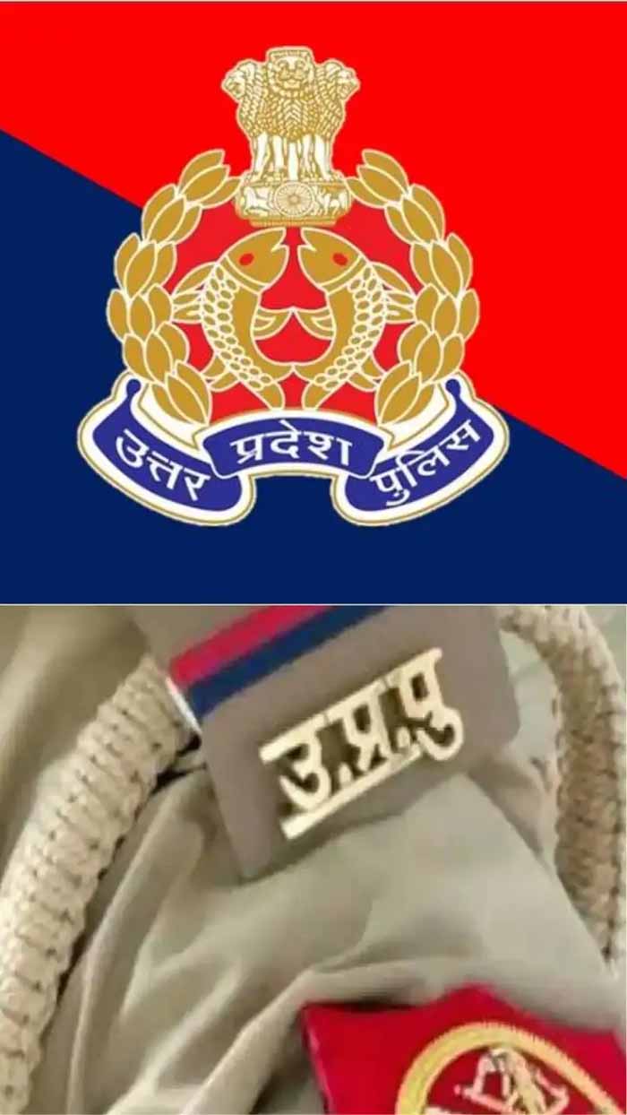 200+ पुलिसवाले जांच के घेरे में, लखनऊ की रिपोर्ट के बाद सिस्टम में हड़कंप 2 up pol2