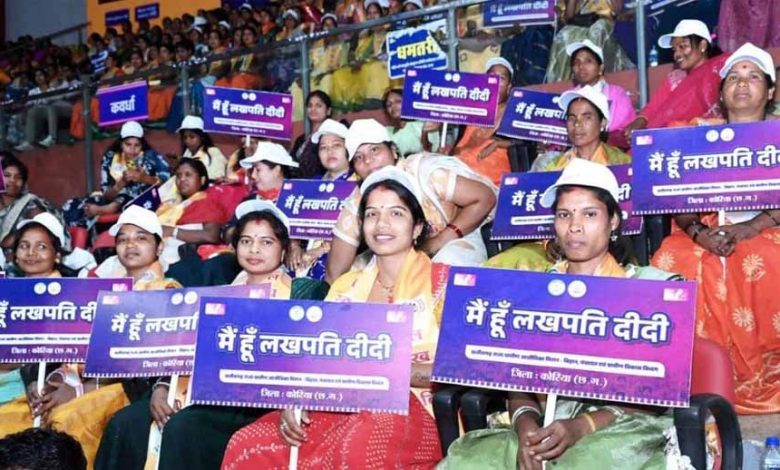 लखपति दीदी अभियान से छत्तीसगढ़ की महिलाएं लिख रही समृद्धि की नई कहानी – मुख्यमंत्री साय - Delhibulletin